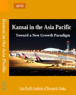 Kansai in the Asia Pacific 2012
