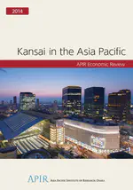 Kansai in the Asia Pacific 2014